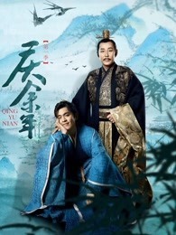 利澳平台注册开户
